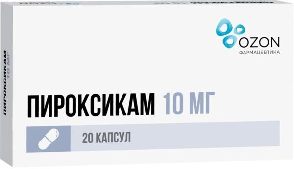 Пироксикам 10мг капс. №20 (Озон ооо)