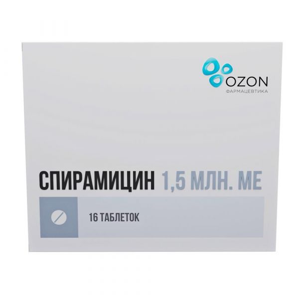 Спирамицин 1,5млн. ед таб.п/об.пл. №16 (Озон ооо)