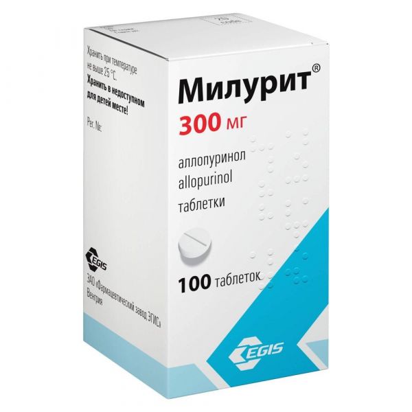 Милурит (аллопуринол) 300мг таб. №100 (Egis pharmaceuticals plc)
