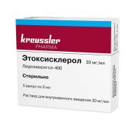 Этоксисклерол 30мг/мл 2мл р-р д/ин. №5 амп. (КРЕЙССЛЕР ФАРМА)