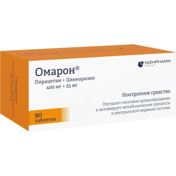 Омарон 400мг+25мг таб. №90 (Хемофарм ооо)