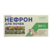Фиточай нефрон почечный 1.5г №20 ф/п. (СОИК ООО)