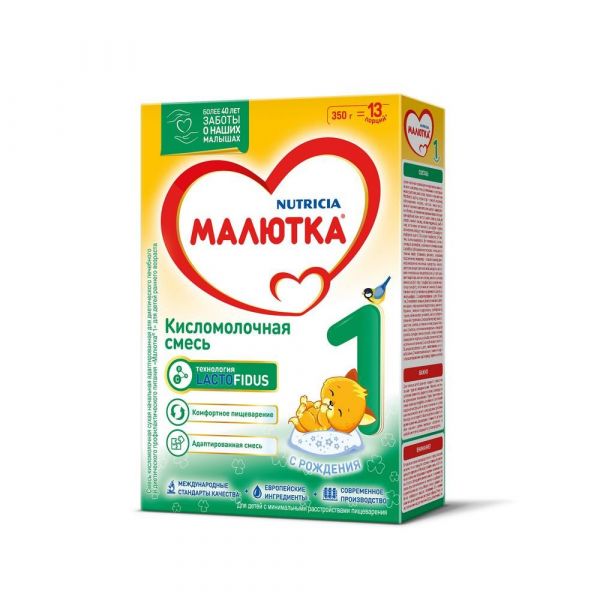 Малютка молочная смесь 1 350г кисломолочная (Нутриция ооо)