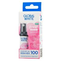 Global White (Глобал уайт) спрей для полости рта 15мл бабл минт (ЗЕЛЕНАЯ ДУБРАВА АО)