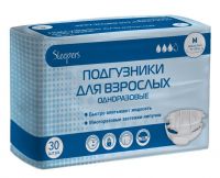 Sleepers (слиперс) подгузники для взрослых №30 m (70-130см) (ОНТЭКС РУ ООО)