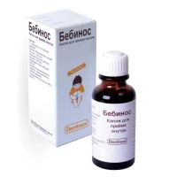 Бебинос 30мл капли д/пр.внутр.детск. №1 фл.-кап. (ДЕНТИНОКС)