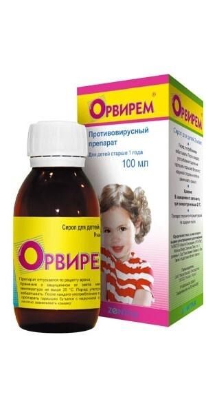 Орвирем 2мг/мл 100мл сироп детск. №1 фл. (Фармстандарт-лексредства оао [курск])