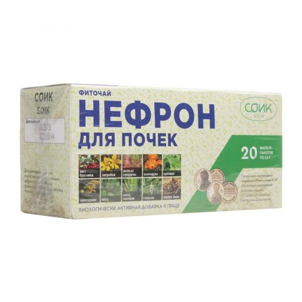 Фиточай нефрон почечный 1.5г №20 ф/п. (Соик ооо)