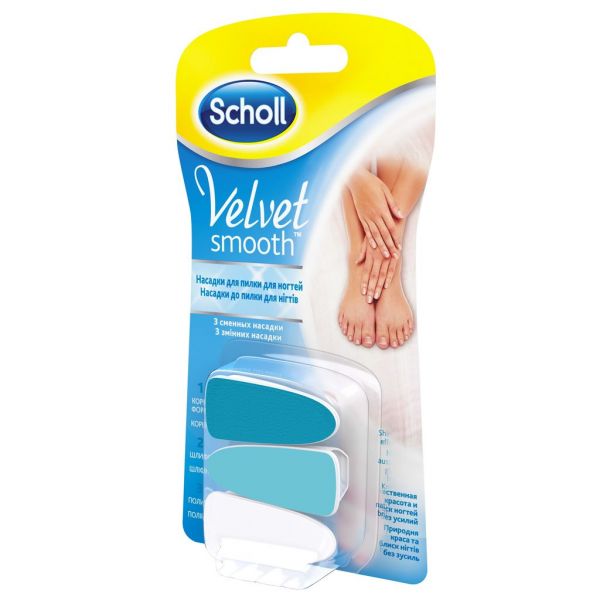 Scholl (шолл) насадки сменные для пилки для ногтей электрической (Reckitt benckiser healthcare limited)
