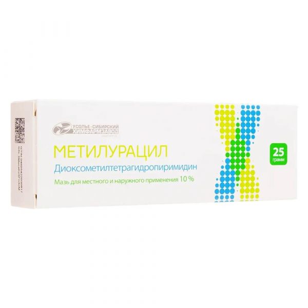 Метилурацил 10% 25г мазь №1 уп. (Усолье-сибирский хфк оао_1)