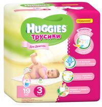 Huggies (Хаггис) трусики-подгузники для девочек №19 р.3 7-11кг (КИМБЕРЛИ КЛАРК)
