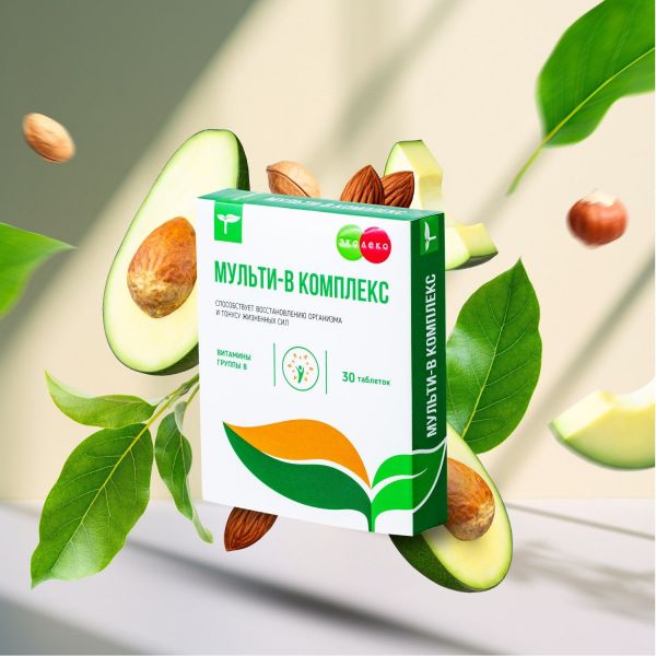 Эколеко мульти b-комплекс таб. №30 (Квадрат-с ооо)