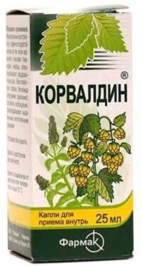 Корвалдин 25мл капли д/пр.внутр. №1 фл.-кап. (ФАРМАК)