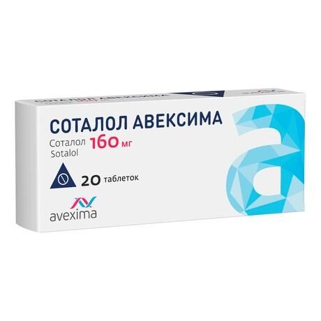 Соталол 160мг таб. №20 (Ирбитский химико-фармацевтический завод оао_2)