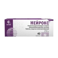 Нейрокс 250мг таб.п/об.пл. №40 (СОТЕКС)