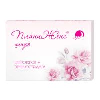 Планиженс ципро 2мг+0.035мг таб.п/об. №28 (ФАРМАСИНТЕЗ ГК)