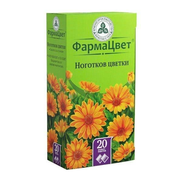 Календулы цветки 1.5г пор. №20 ф/п. (Красногорсклексредства оао)