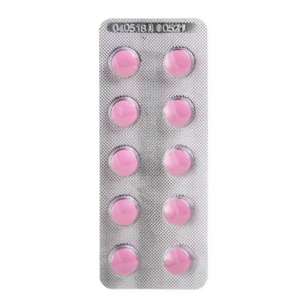 Кардиолип 20мг таб.п/об.пл. №60 (Алси фарма ао)