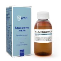 Вазелиновое масло 100мл №1 фл. (САМАРАМЕДПРОМ)