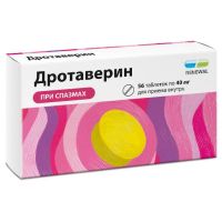 Дротаверин 40мг таб. №56 (ОБНОВЛЕНИЕ)