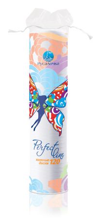 Русалочка ватные диски №120 perfect line (РУСАЛОЧКА ГК)