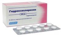Гидроксихлорохин 200мг таб.п/об.пл. №30 (СИНТЕЗ)