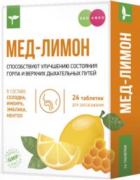 Эколеко мед-лимон таб.д/рассас. №24 (SYDLER REMEDIES PVT LTD)