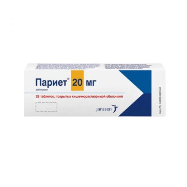 Париет 20мг таб.п/об. №28 (Bushu pharmaceuticals ltd misato factory/lusomedicamenta-socied)