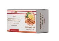 Калинка фиточай имбирный 1,5г №20 ф/п.  корица (ГРИН САЙД ООО_2)