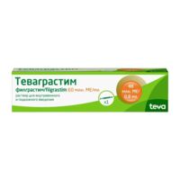 Теваграстим 60млн. ме/мл 0,8мл р-р д/ин. №1 шприц (ТЕВА)