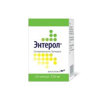Энтерол 250мг капс. №10 (БИОКОДЕКС)