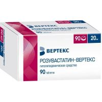 Розувастатин 20мг таб.п/об.пл. №90 (ВЕРТЕКС)