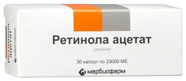 Ретинола ацетат 33000ме капс. №30 (Марбиофарм оао)
