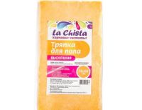 La Chista (Ла чиста) тряпка д/пола №1 вискоза 50*60 (ЛА ЧИСТА)