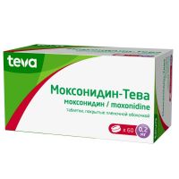 Моксонидин 0,2мг таб.п/об.пл. №60 (ТЕВА)