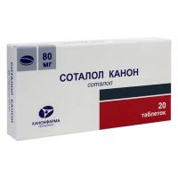Соталол 80мг таб. №20 (КАНОНФАРМА)
