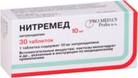 Нитремед 10мг таб. №30 (ПРО.МЕД.ЦС ПРАГА)