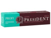 PresiDent (Президент) зубная паста актив (профи) 100мл (БЕТАФАРМА)