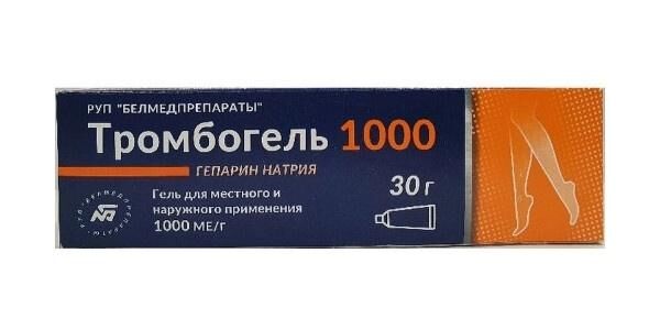 Тромбогель 1000ме/г 30г гель (Белмедпрепараты руп)
