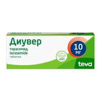 Диувер 10мг таб. №60 (ПЛИВА)