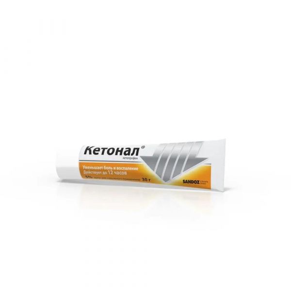 Кетонал 5% 30г крем д/пр.наружн. №1 туба (Salutas pharma gmbh_2)