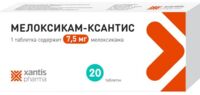 Мелоксикам 7,5мг таб. №20 (АЛСИ ФАРМА)
