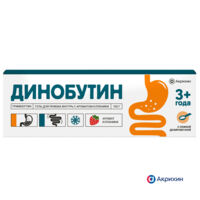 Динобутин 8,9мг/г 100г гель д/пр.внутр. туба  клубника (АКРИХИН)