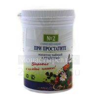 При простатите 50г напиток чайн. гранулир. (СОЛНЦЕ АЛТАЯ)
