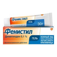 Фенистил 0.1% 30г гель д/пр.наружн. №1 туба (ГЛАКСО)