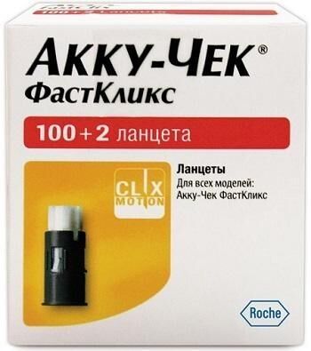 Ланцеты акку-чек фасткликс №102 (Roche diagnostics gmbh)