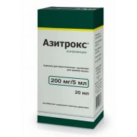 Азитрокс 200мг/ 5мл 15.9г пор.д/сусп.д/пр.внутр. №1 фл. (ОТИСИФАРМ)