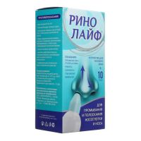 Ринолайф средство для промывания носа №10 +устройство (БИОФАРМРУС ООО)
