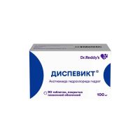 Диспевикт 100мг таб.п/об.пл. №90 (ДР.РЕДДИС)