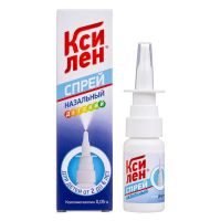 Ксилен 0,05% 15мл спрей наз. №1 фл. (ВЕРОФАРМ)